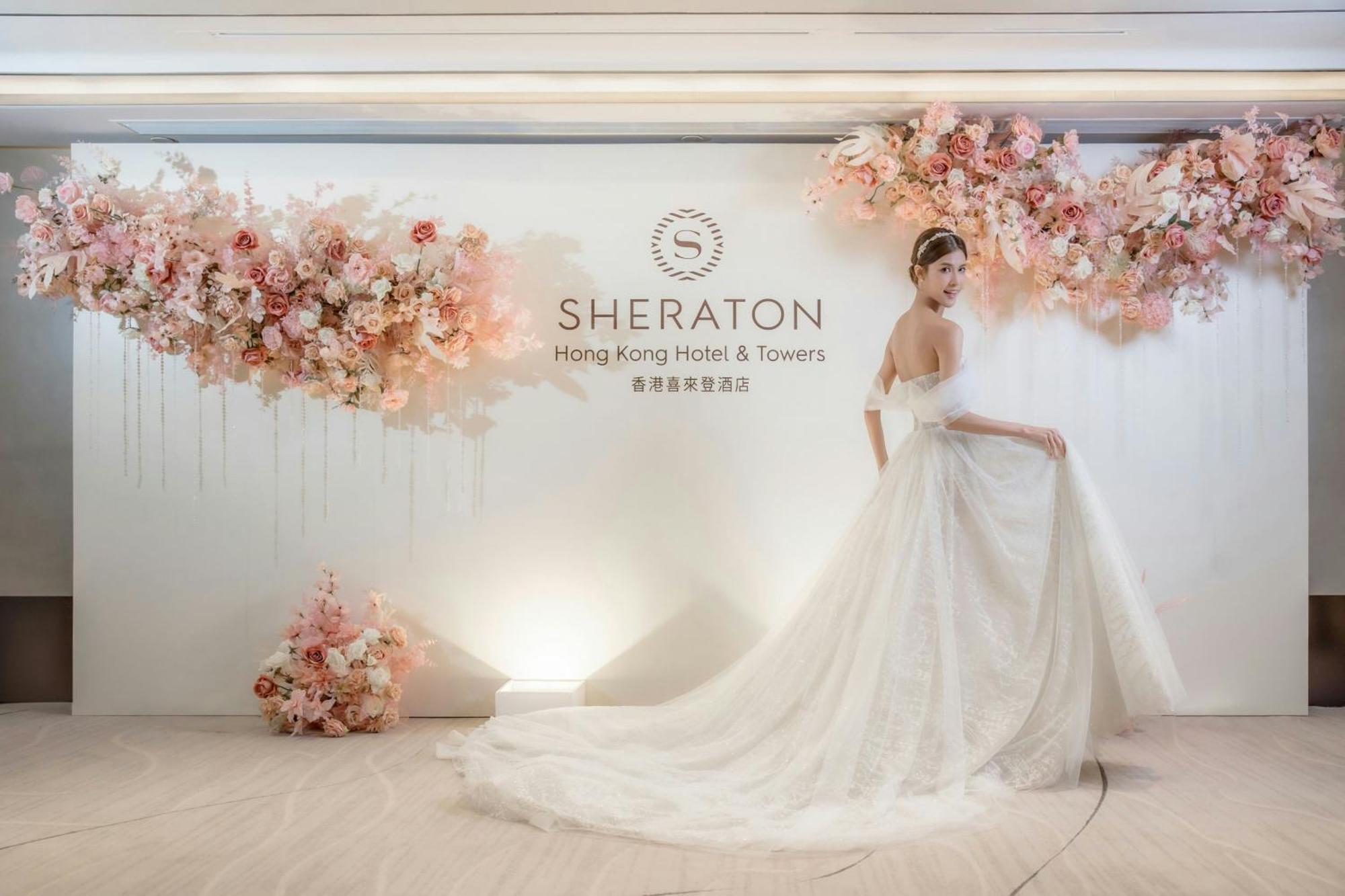 Sheraton Hong Kong Hotel & Towers Экстерьер фото